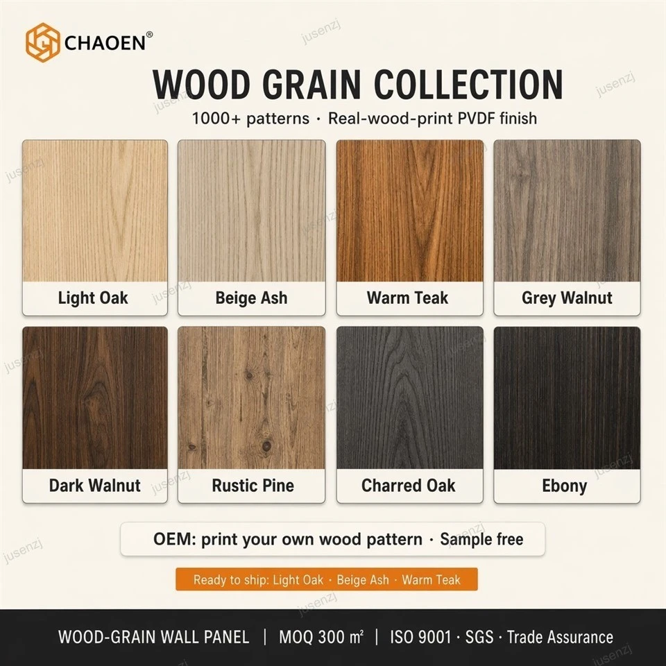 Wood Grain Living Room Aluminum Honeycomb Panel factory Wood Grain Living Room Aluminum Honeycomb Panel factory